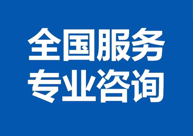 拜泉封存公积金代提