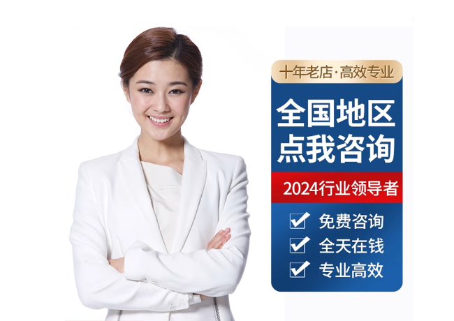 拜泉离职公积金代提