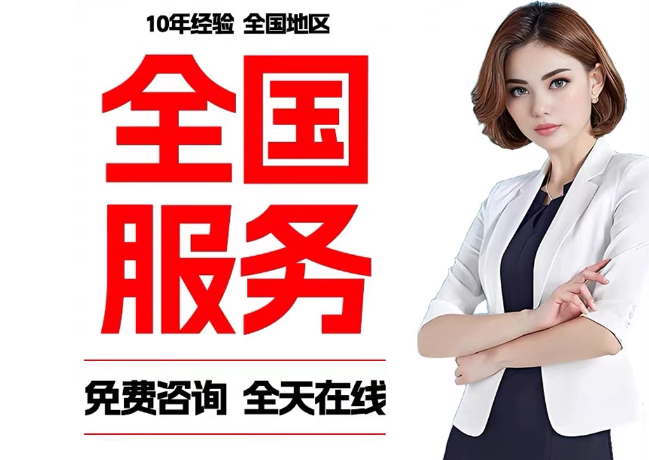 拜泉在职公积金代提
